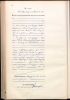 Berlin, Germany, Deaths, 1874-1955 for Ida Kaspari Linnarz